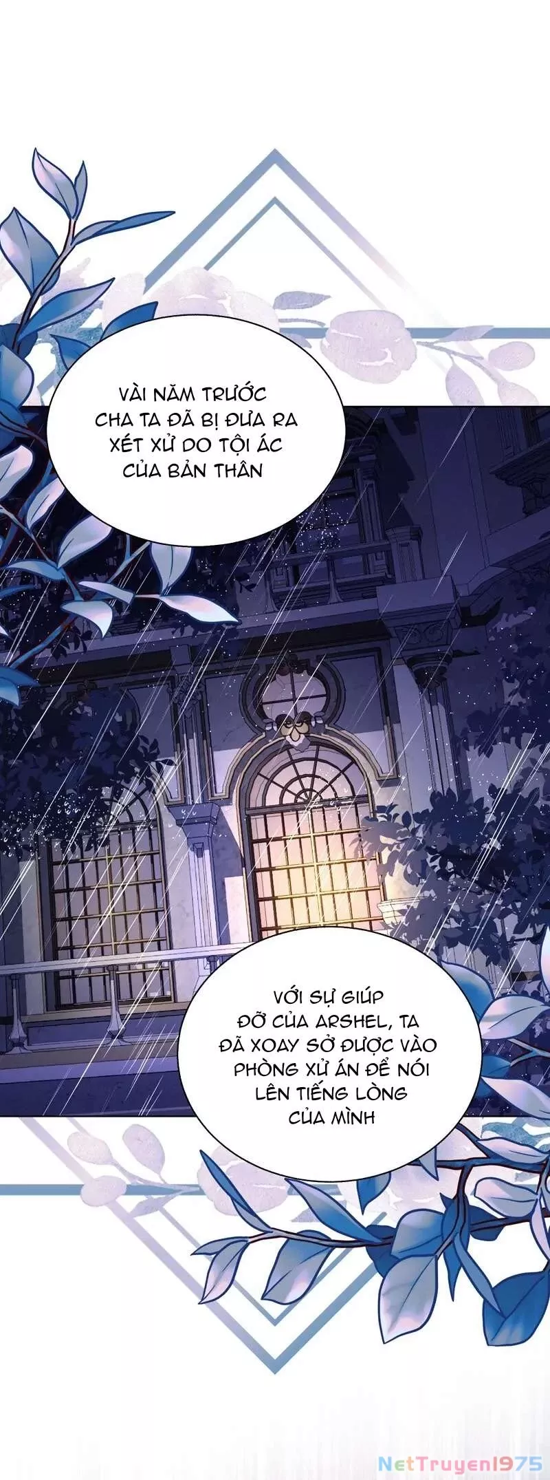 Một Ngày Nọ Bỗng Dưng Cha Xuất Hiện: Chapter 80