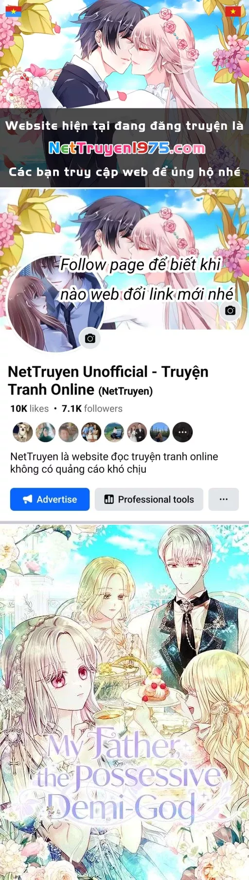 Một Ngày Nọ Bỗng Dưng Cha Xuất Hiện: Chapter 81