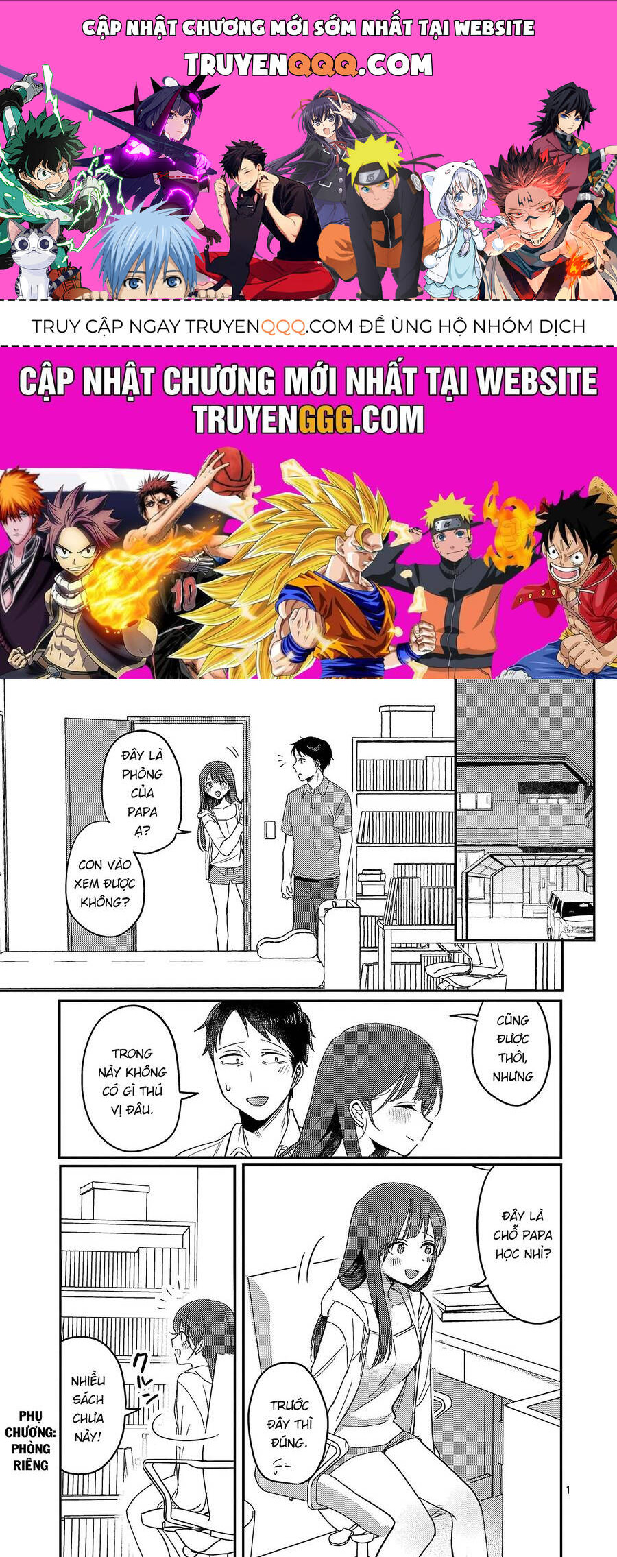 Mừng Papa Về: Chapter 23.5