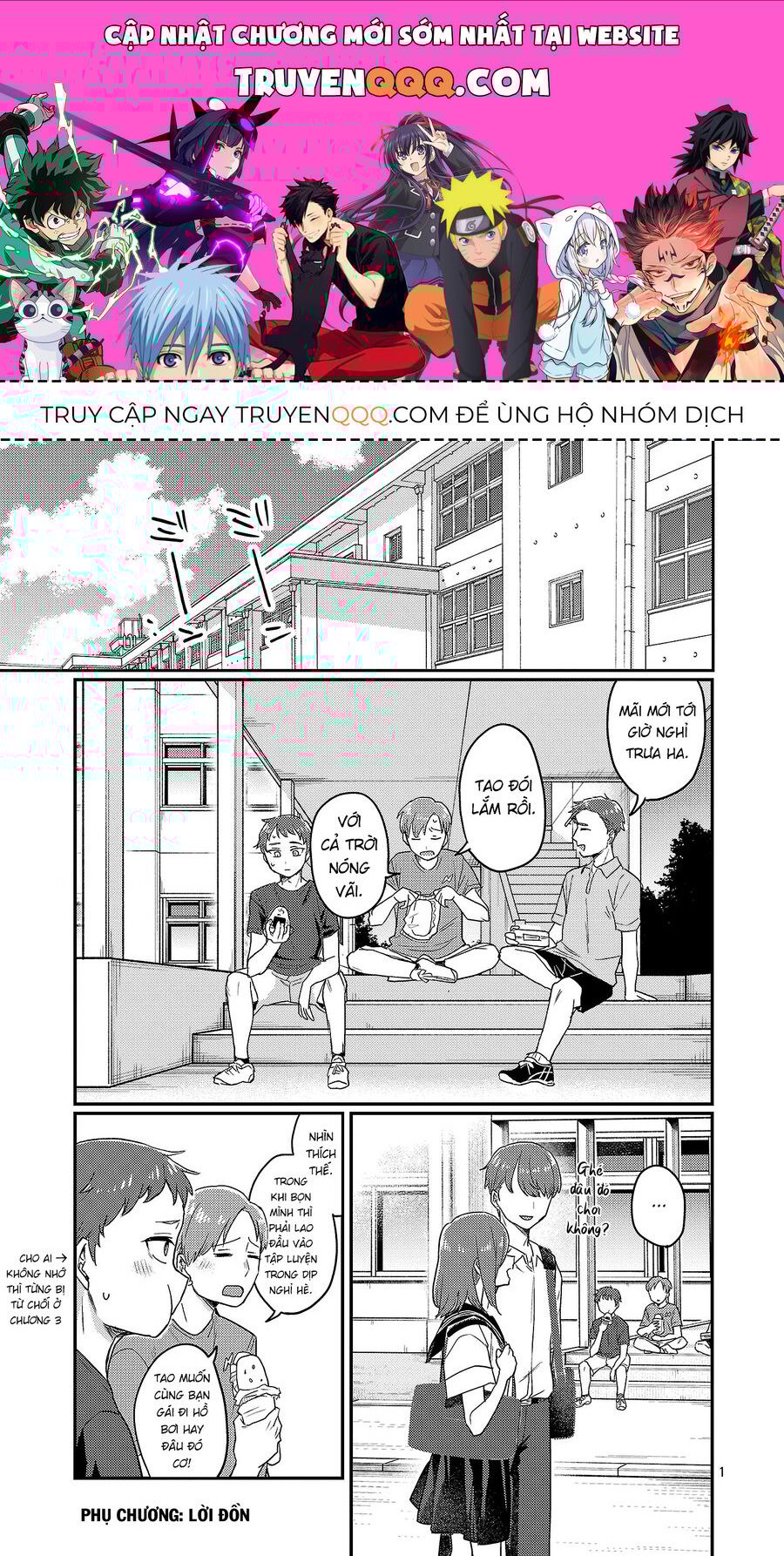 Mừng Papa Về: Chapter 27.5