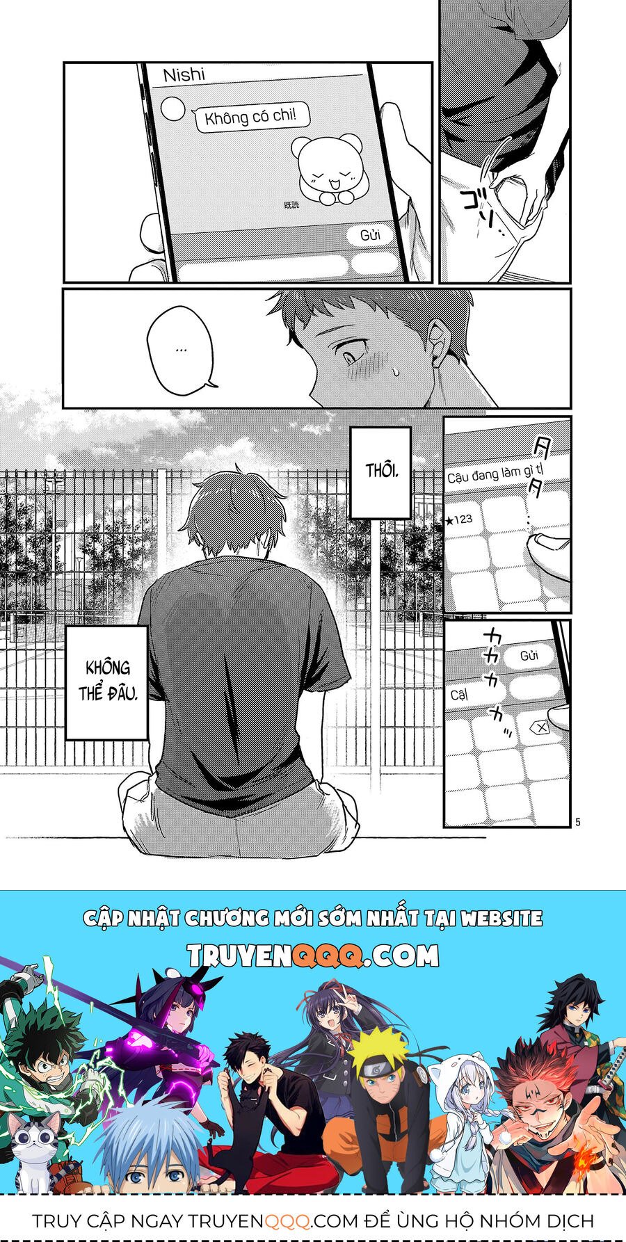 Mừng Papa Về: Chapter 27.5