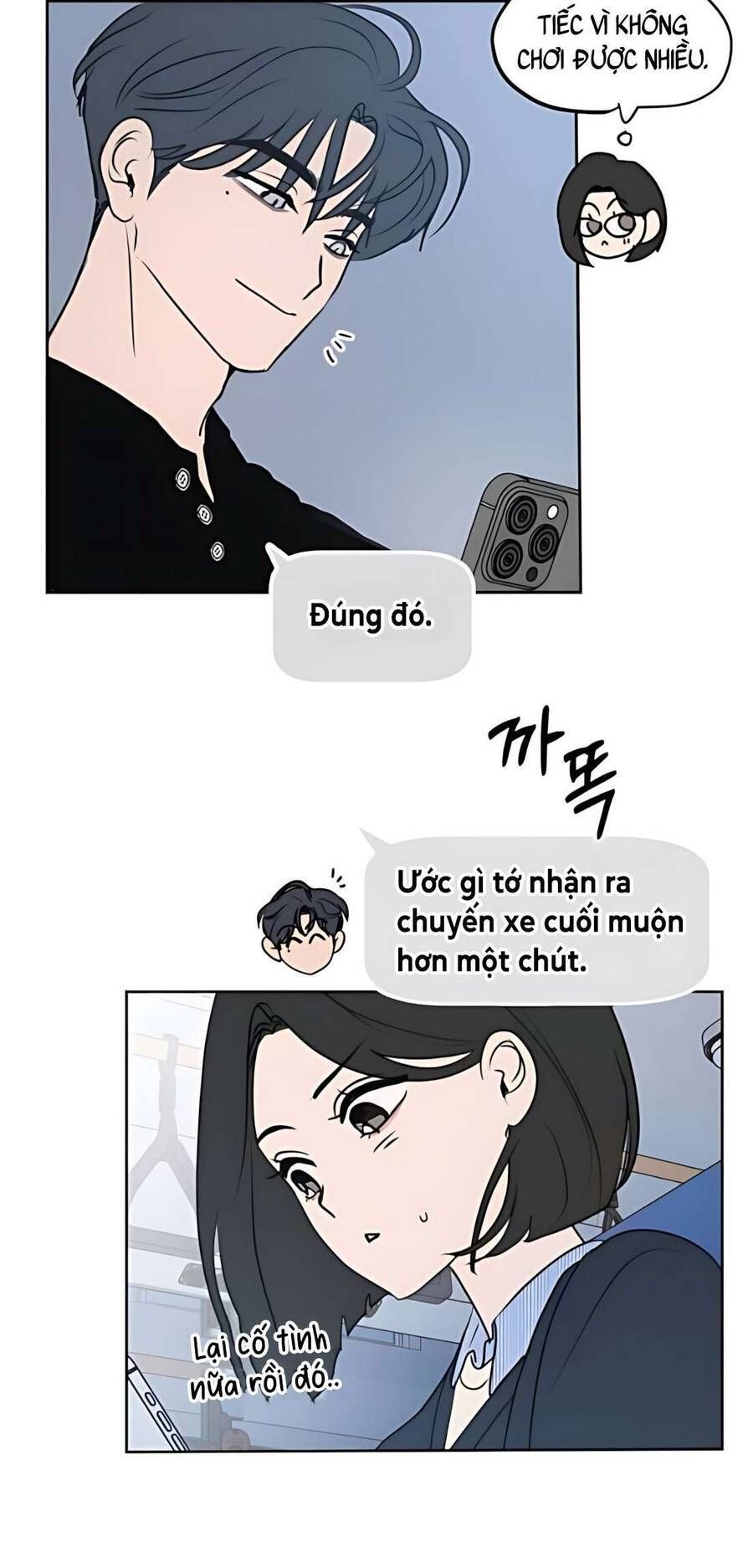 Muốn Được Lừa Dối: Chapter 11