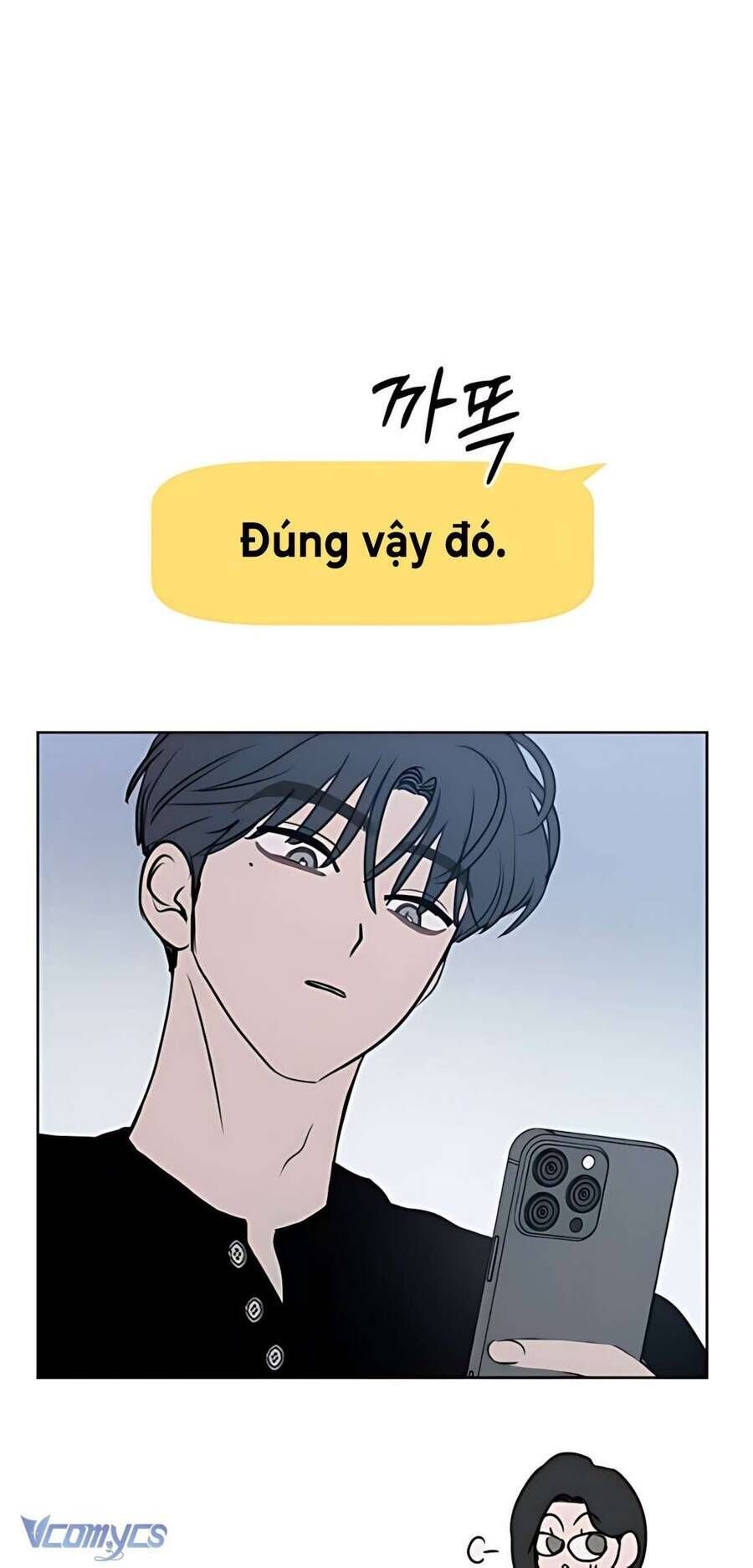 Muốn Được Lừa Dối: Chapter 11