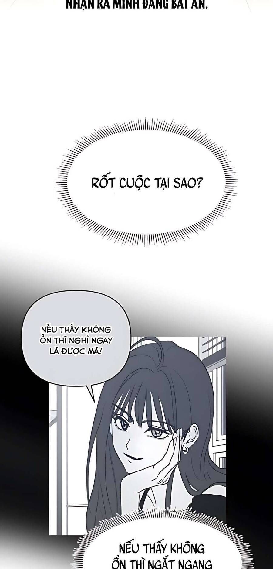Muốn Được Lừa Dối: Chapter 11