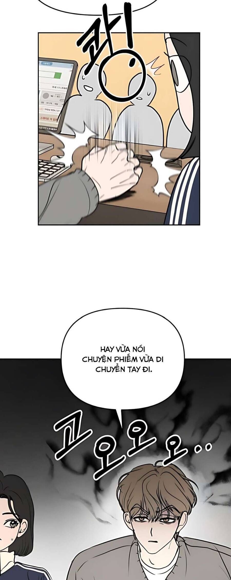Muốn Được Lừa Dối: Chapter 11