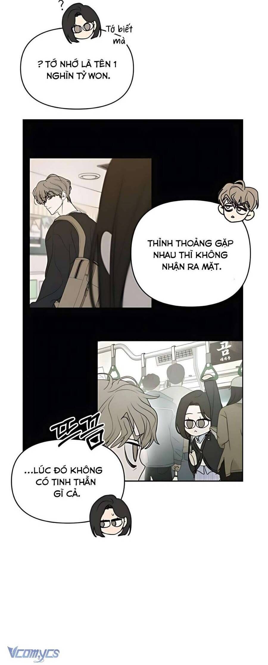 Muốn Được Lừa Dối: Chapter 11