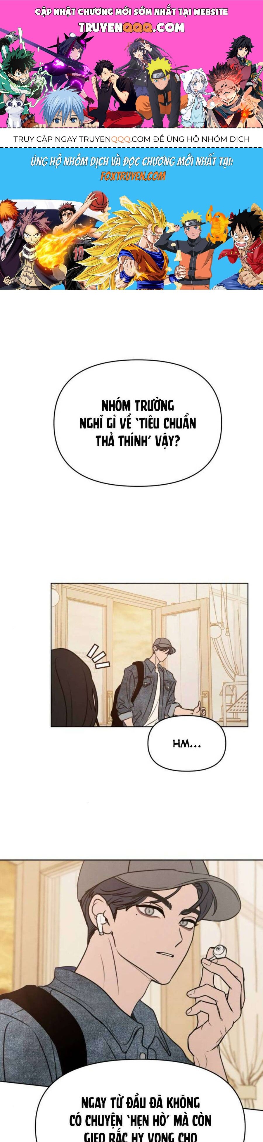 Muốn Được Lừa Dối: Chapter 12