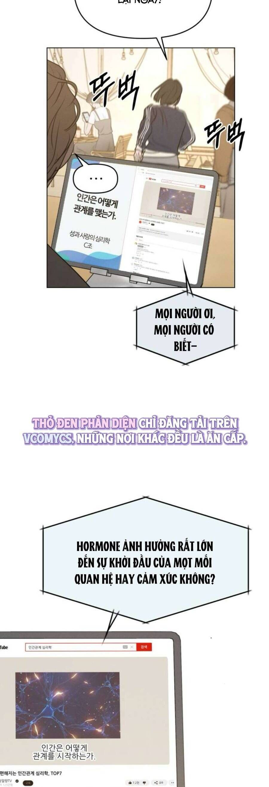 Muốn Được Lừa Dối: Chapter 12