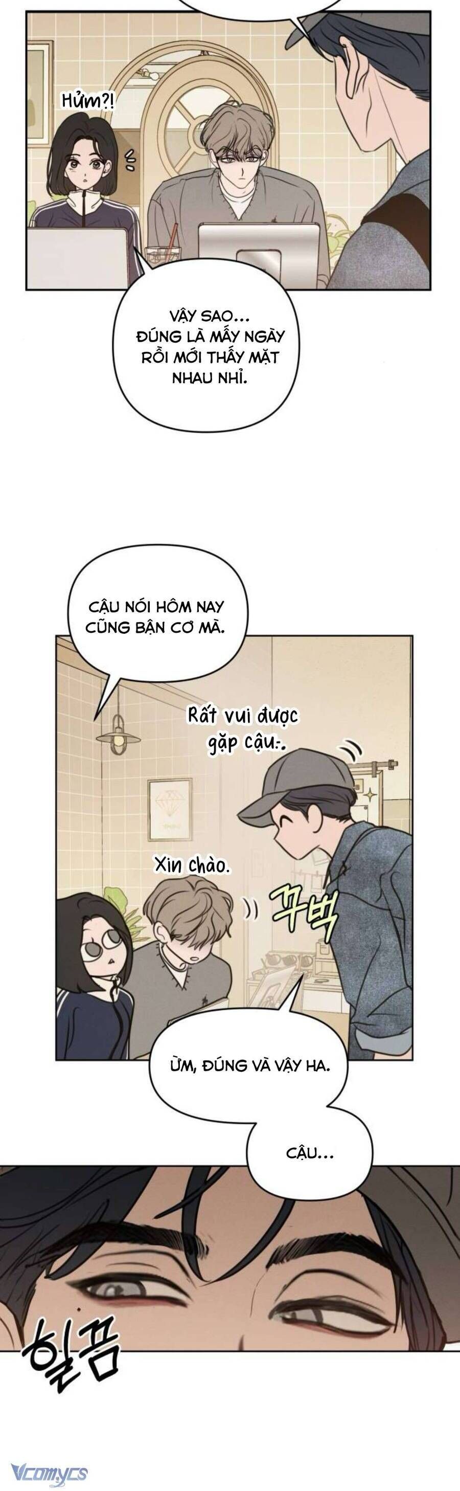 Muốn Được Lừa Dối: Chapter 12