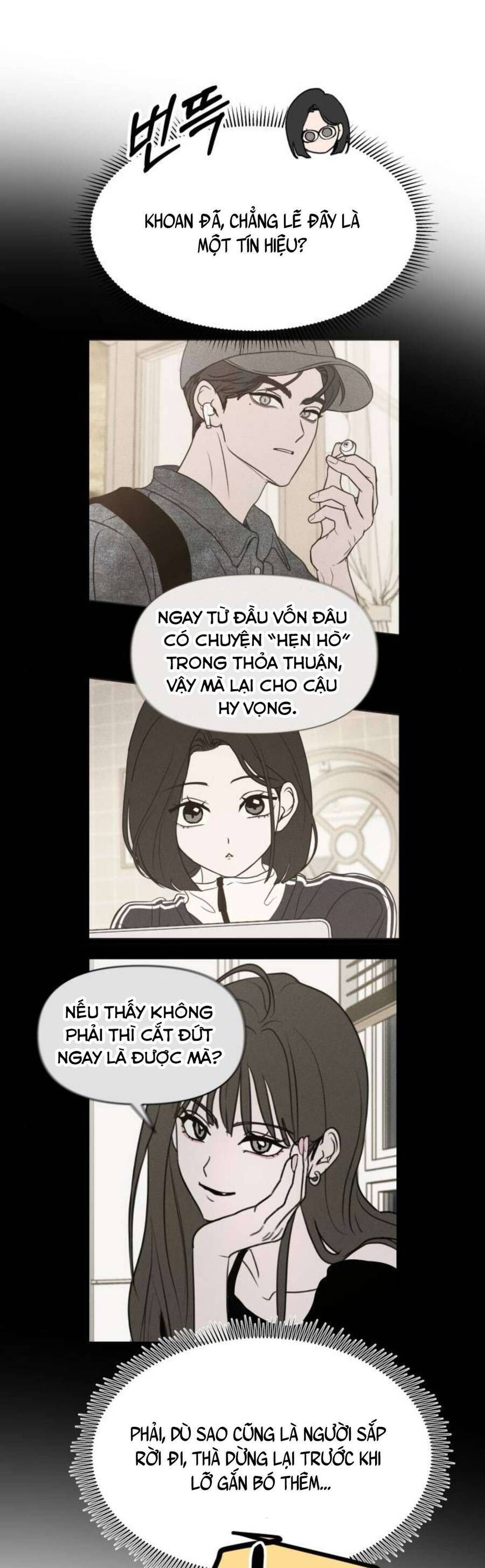 Muốn Được Lừa Dối: Chapter 12