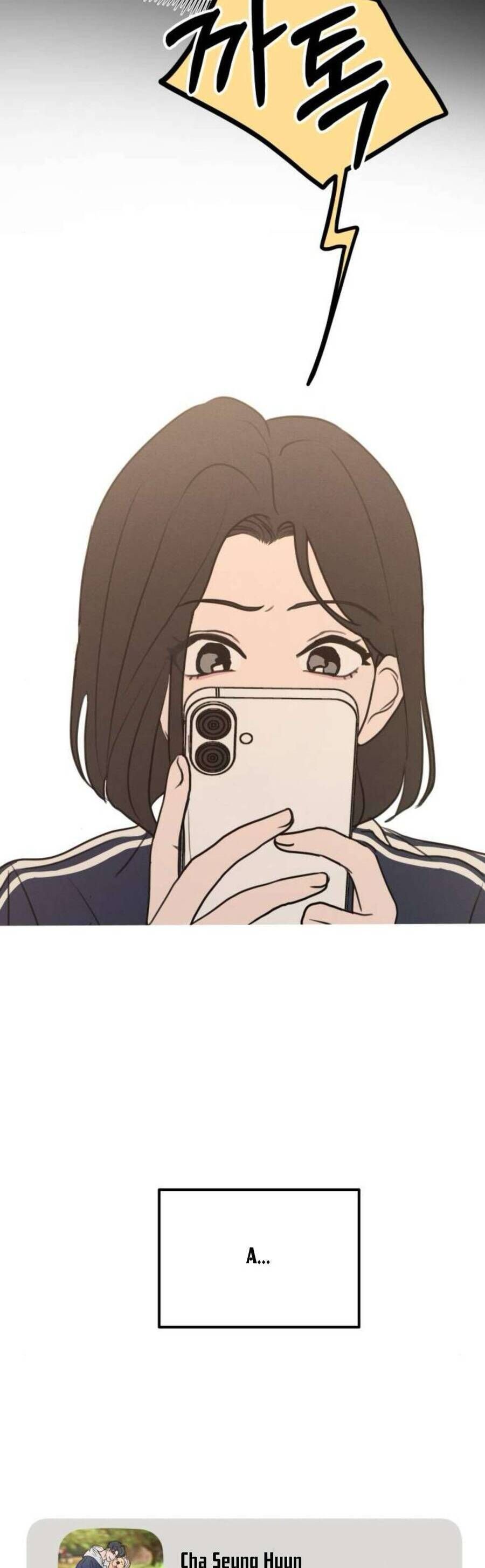 Muốn Được Lừa Dối: Chapter 12