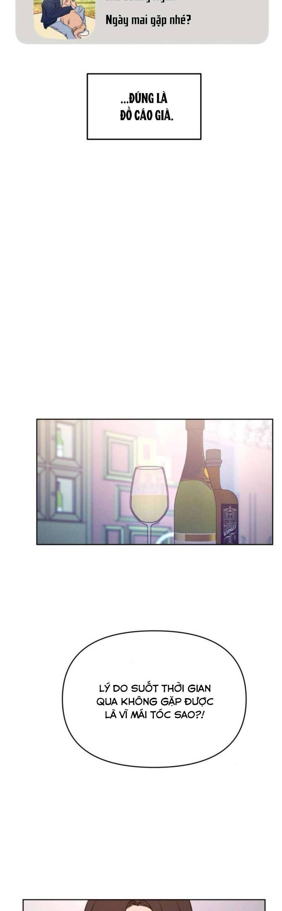 Muốn Được Lừa Dối: Chapter 12