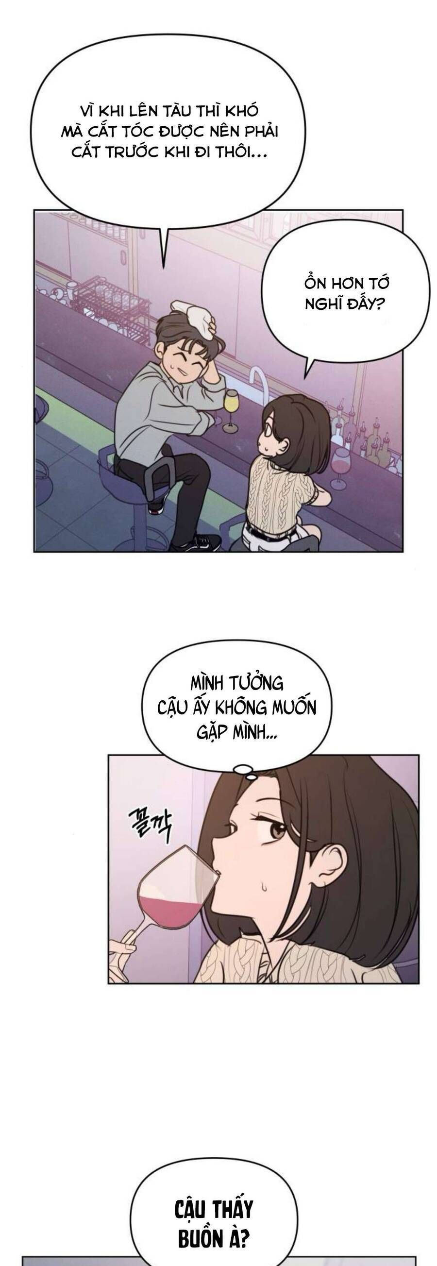 Muốn Được Lừa Dối: Chapter 12