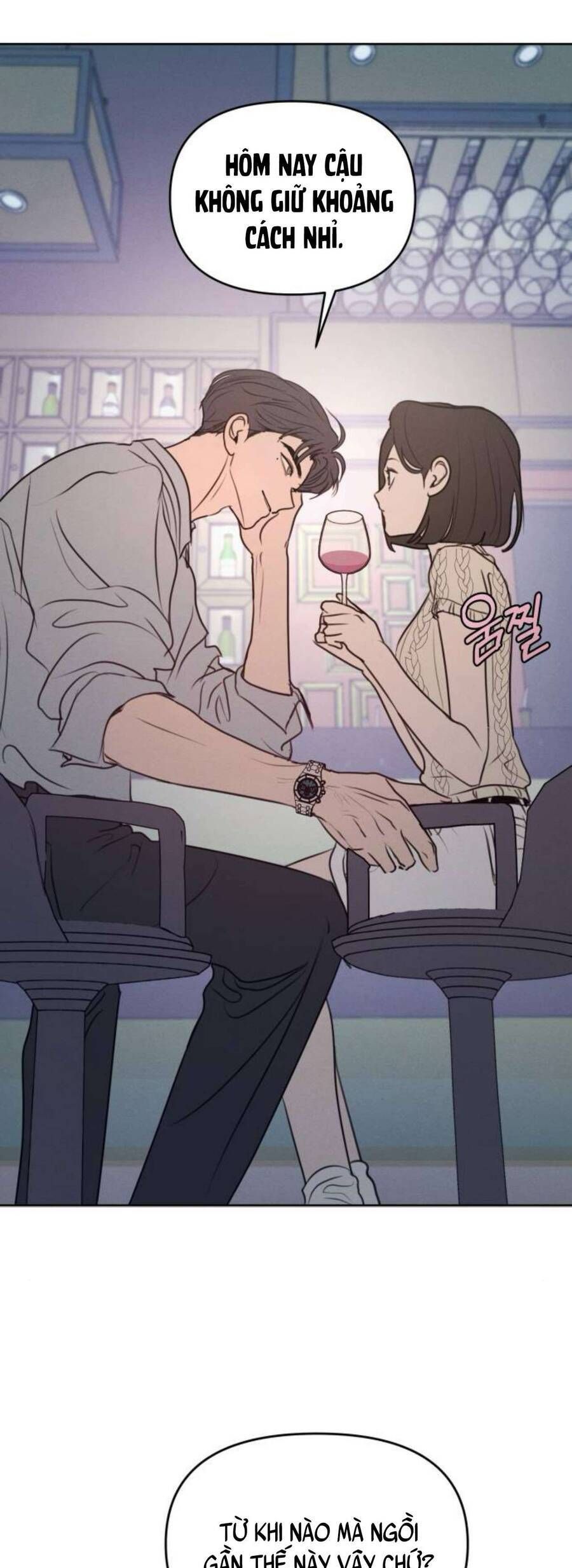 Muốn Được Lừa Dối: Chapter 12
