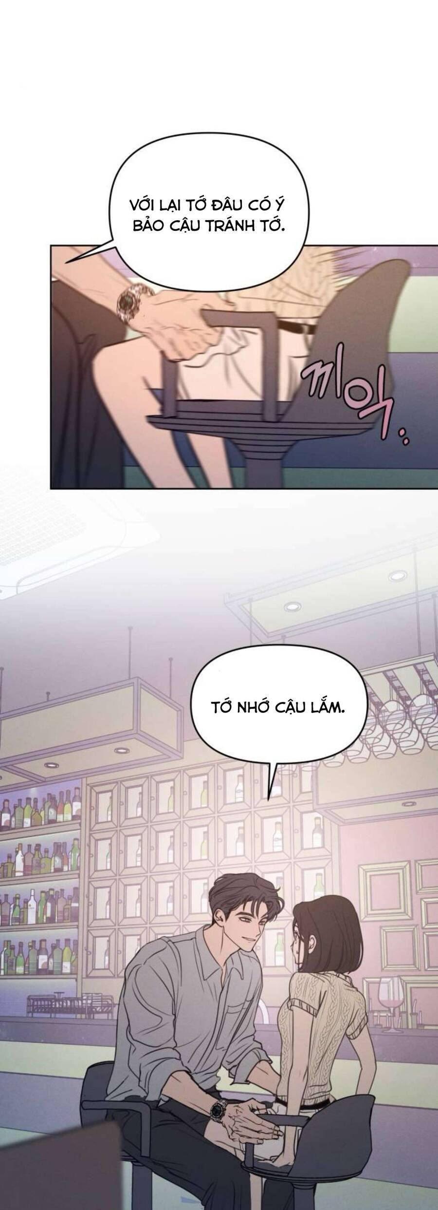 Muốn Được Lừa Dối: Chapter 12
