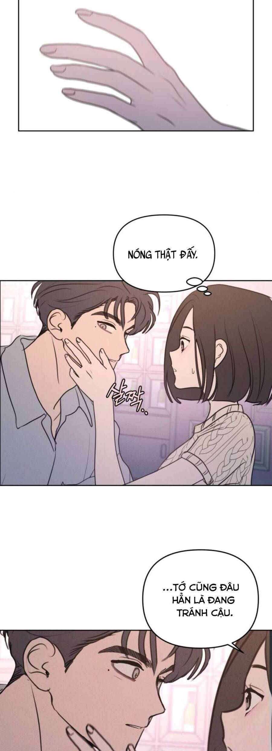 Muốn Được Lừa Dối: Chapter 12