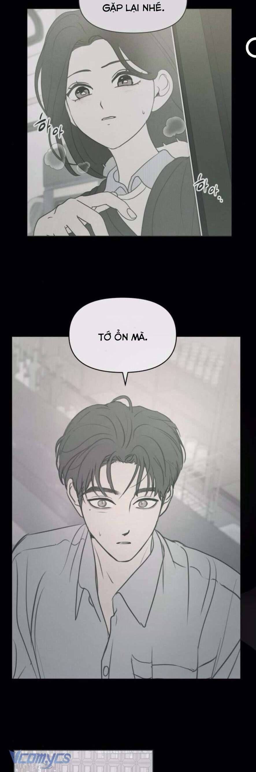 Muốn Được Lừa Dối: Chapter 13