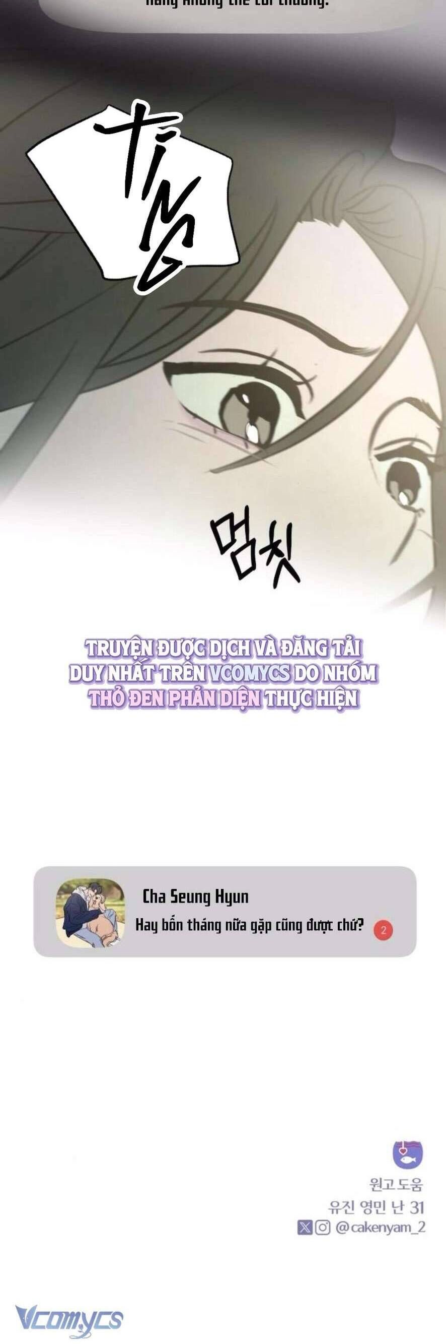 Muốn Được Lừa Dối: Chapter 13