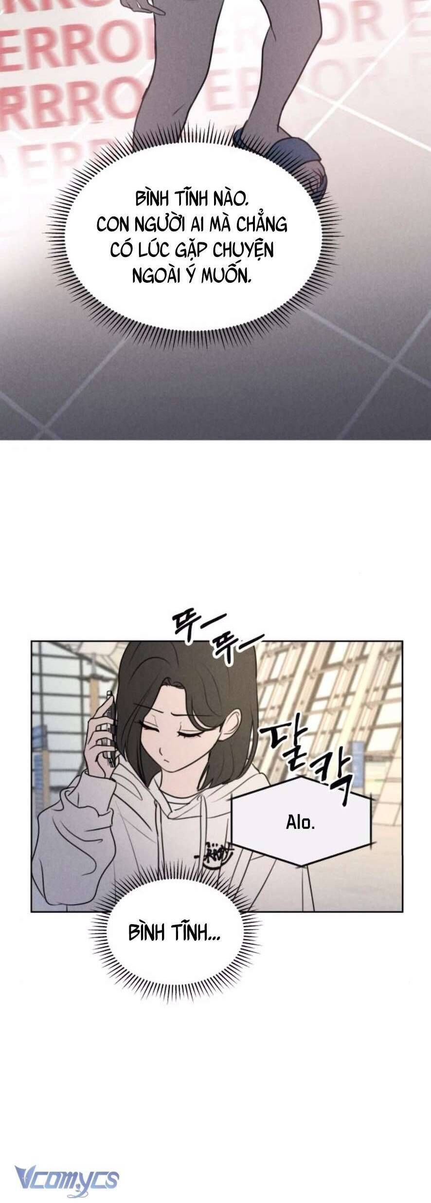 Muốn Được Lừa Dối: Chapter 14