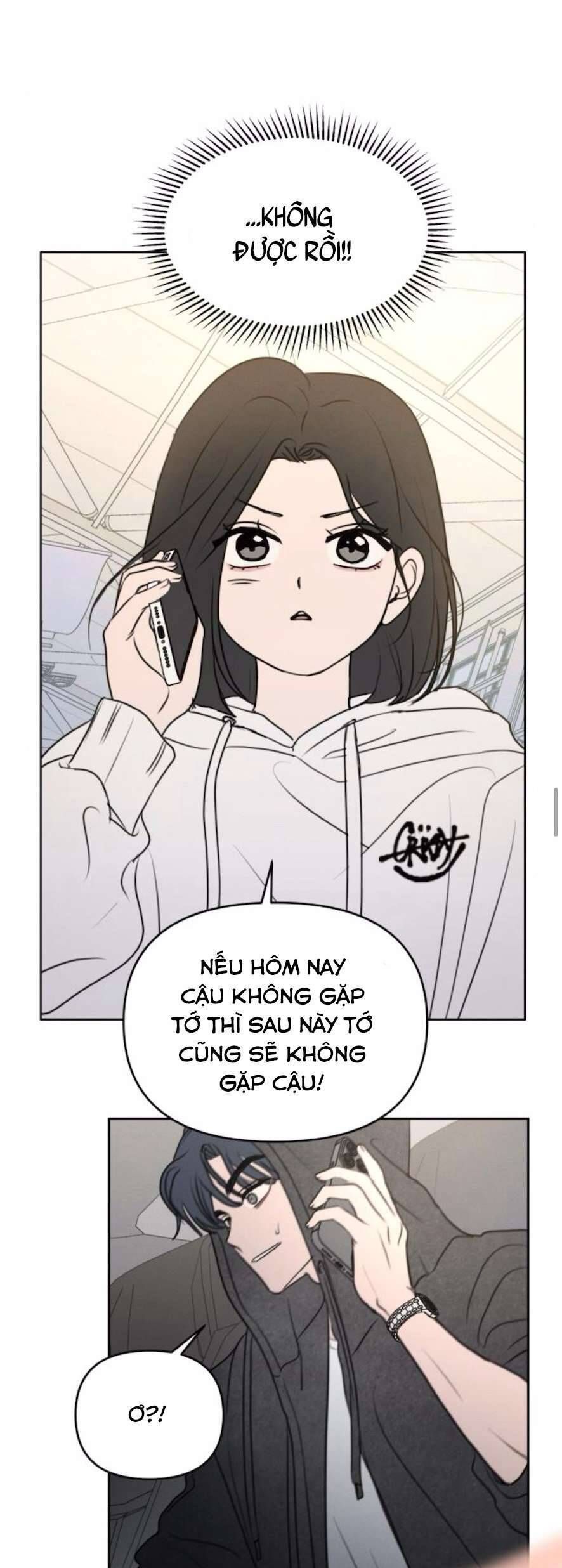 Muốn Được Lừa Dối: Chapter 14