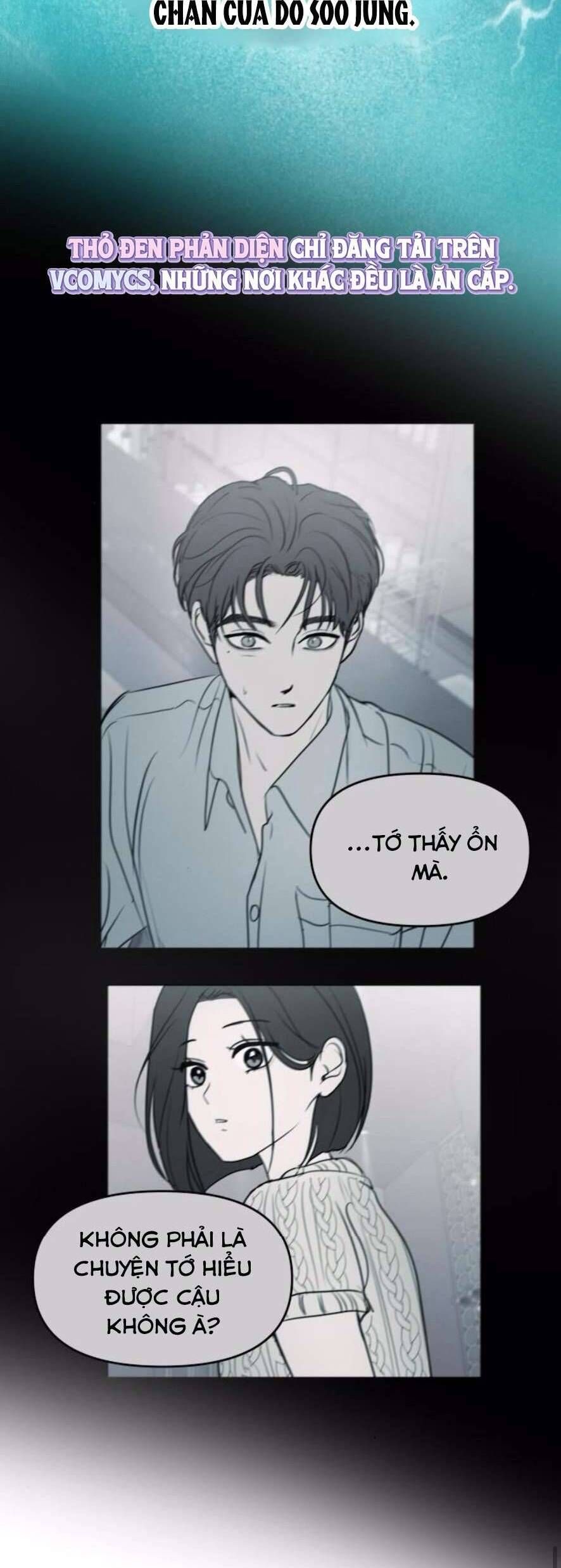 Muốn Được Lừa Dối: Chapter 14