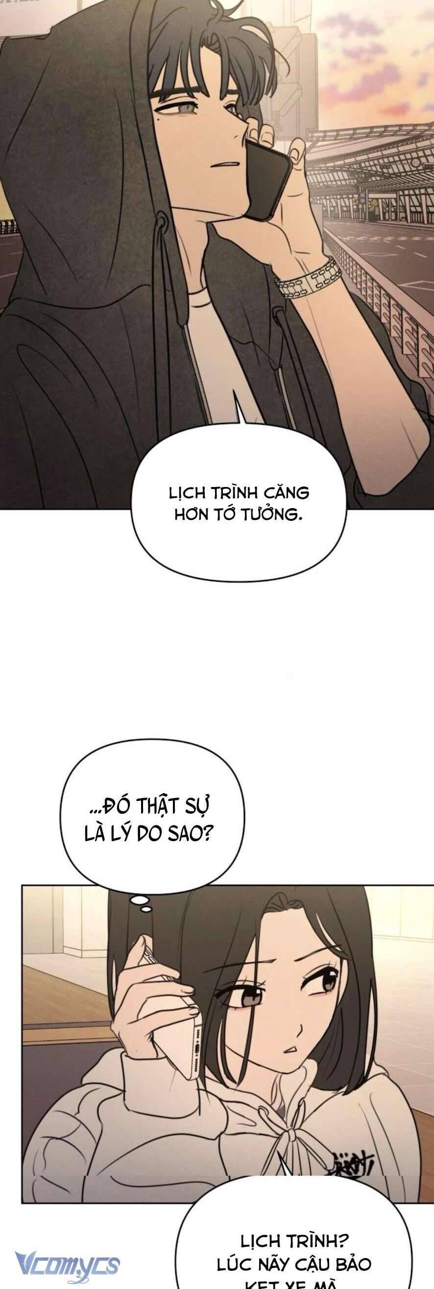 Muốn Được Lừa Dối: Chapter 14