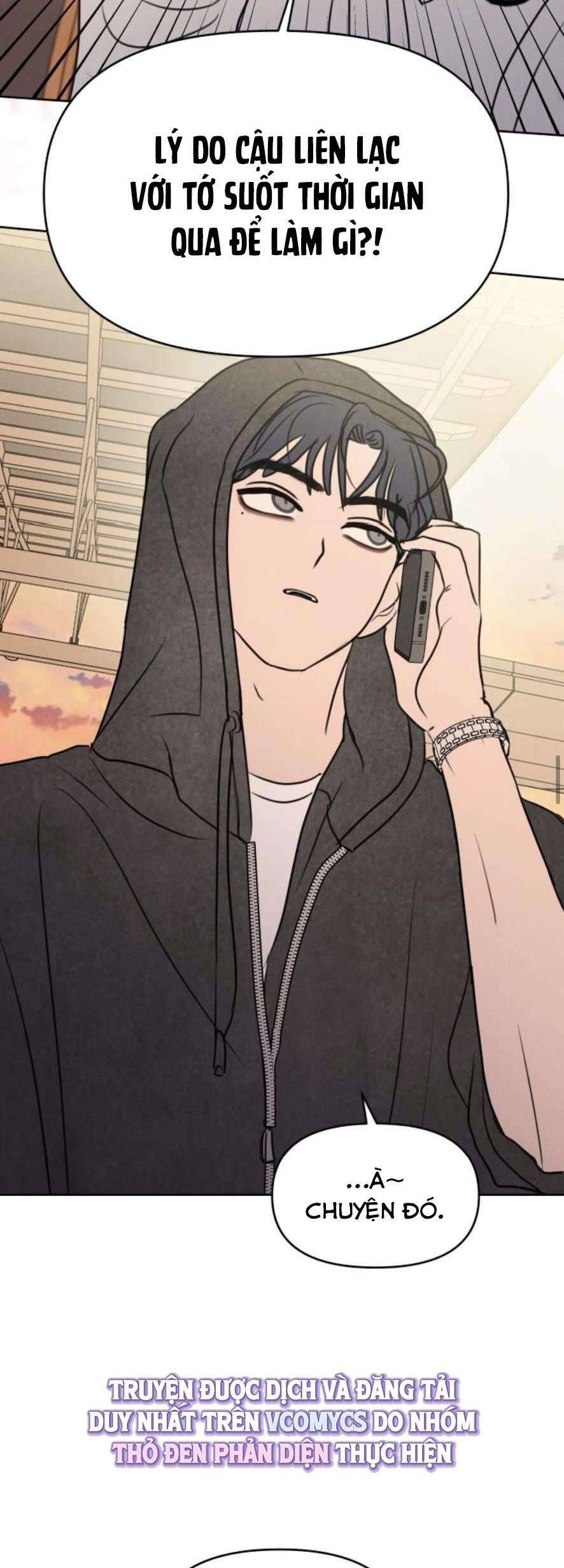 Muốn Được Lừa Dối: Chapter 14