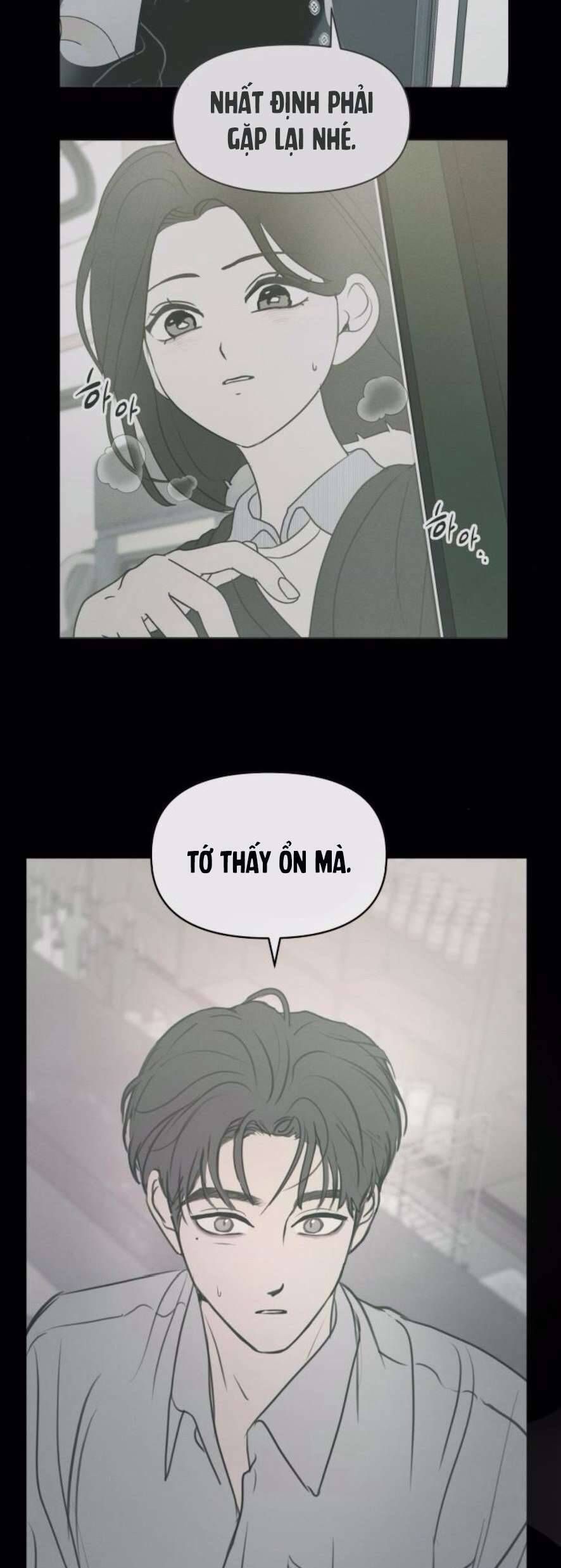 Muốn Được Lừa Dối: Chapter 14