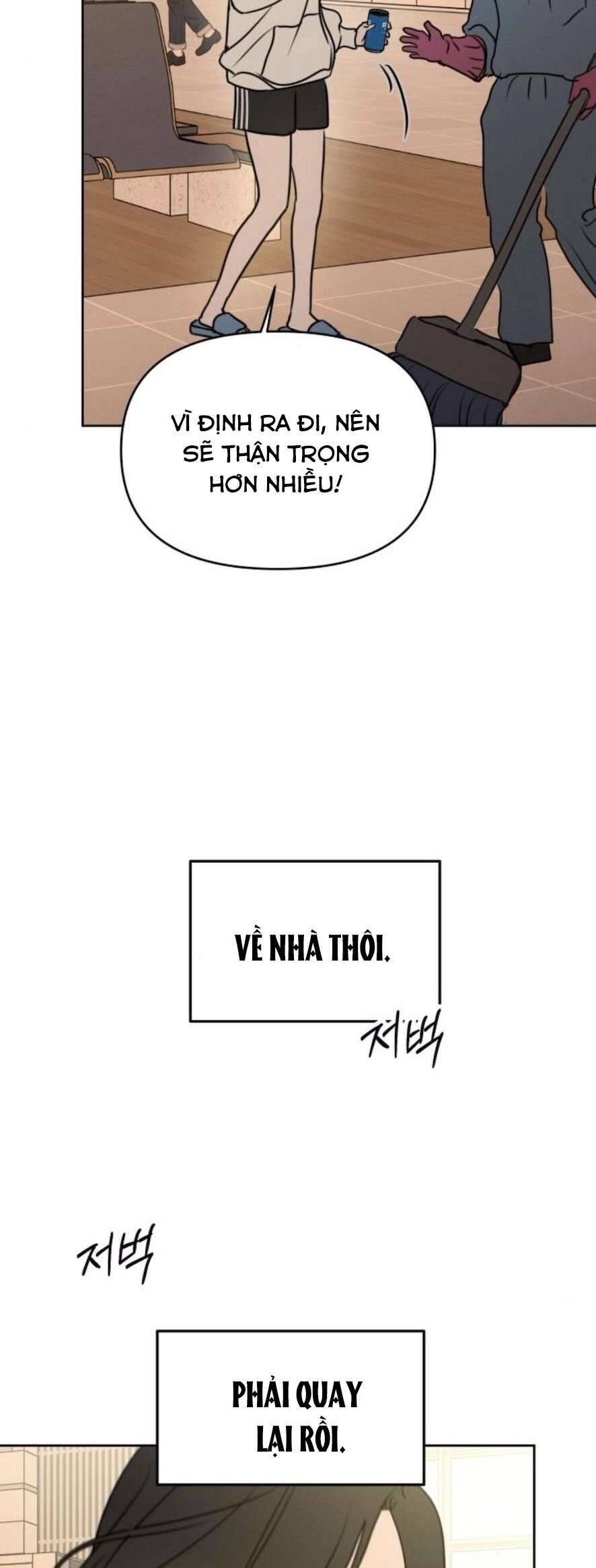 Muốn Được Lừa Dối: Chapter 14