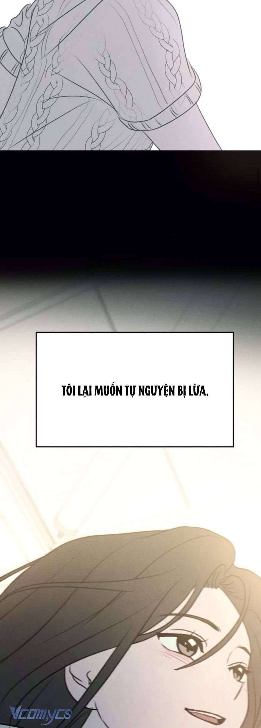 Muốn Được Lừa Dối: Chapter 14