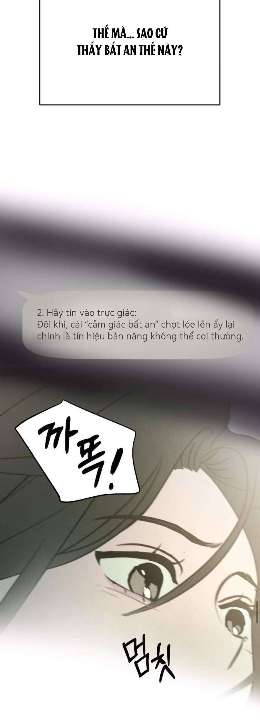 Muốn Được Lừa Dối: Chapter 14