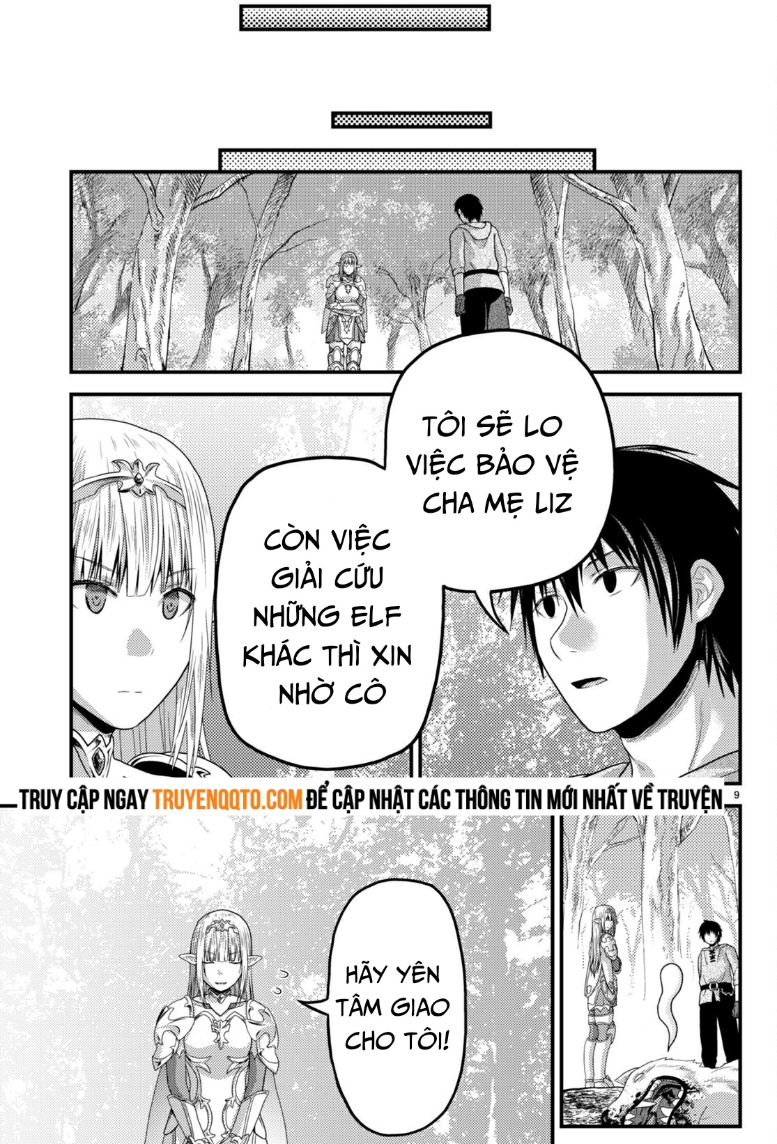 Murabito Desu Ga Nani Ka?: Chapter 72