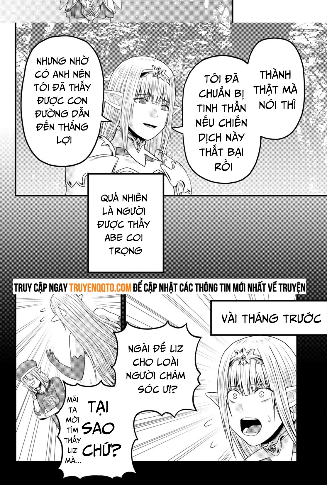 Murabito Desu Ga Nani Ka?: Chapter 72