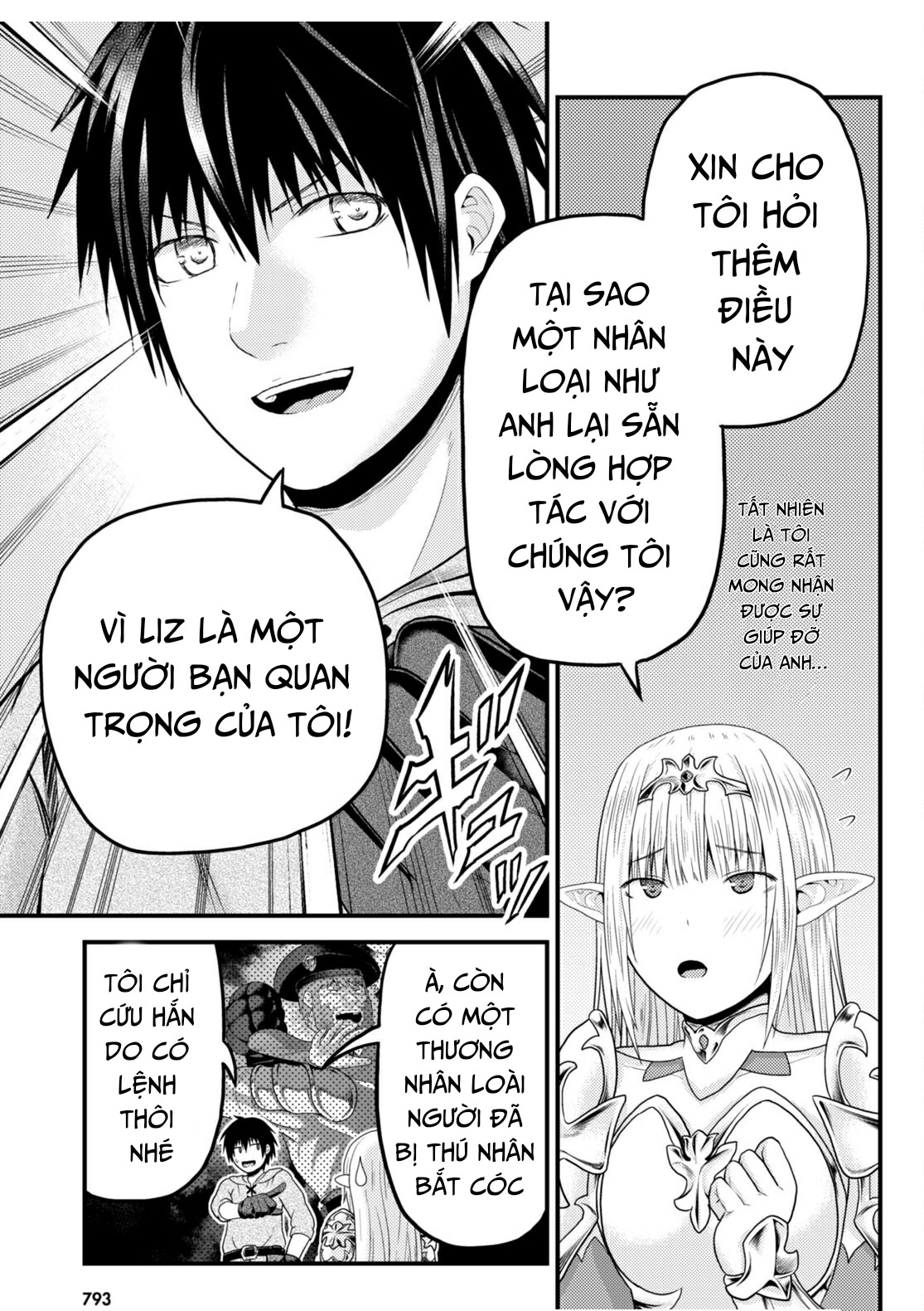 Murabito Desu Ga Nani Ka?: Chapter 72
