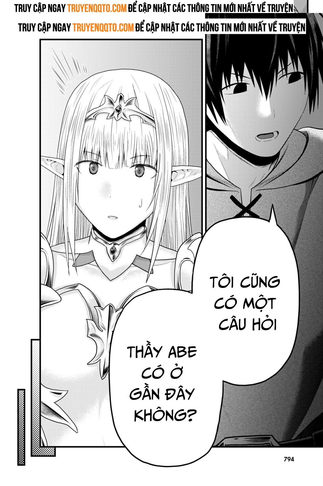 Murabito Desu Ga Nani Ka?: Chapter 72