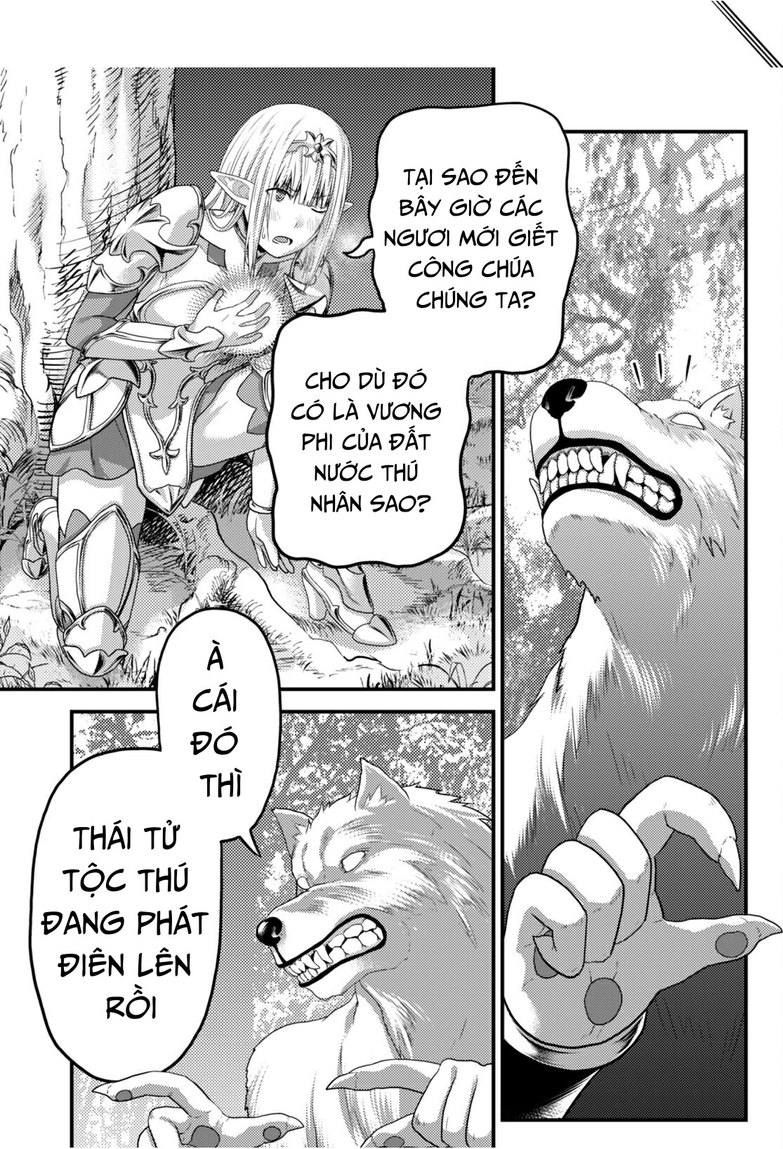 Murabito Desu Ga Nani Ka?: Chapter 72