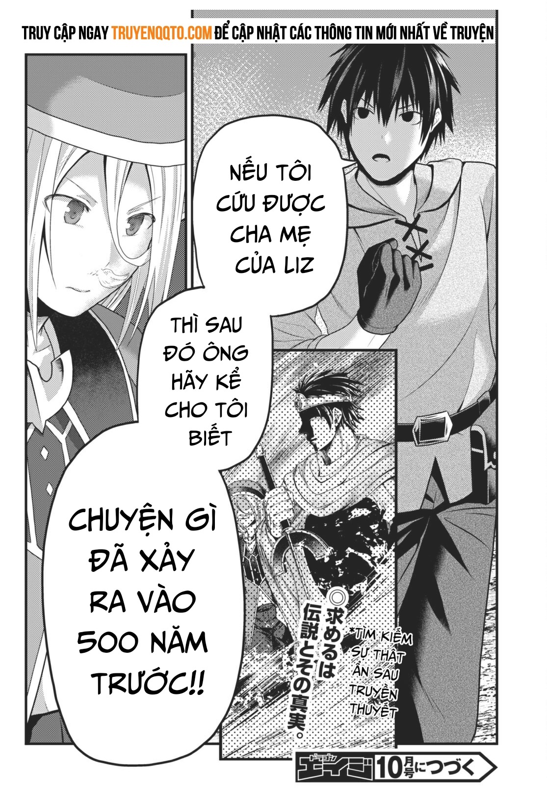 Murabito Desu Ga Nani Ka?: Chapter 72