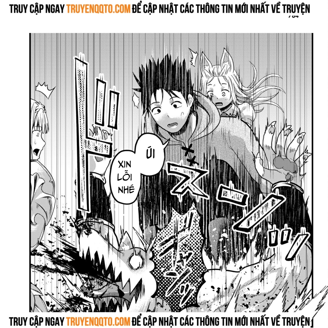 Murabito Desu Ga Nani Ka?: Chapter 72