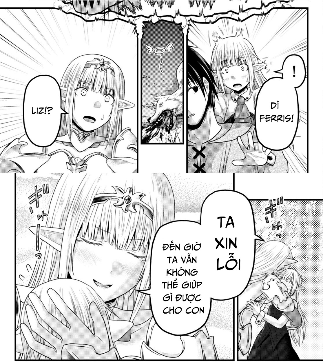 Murabito Desu Ga Nani Ka?: Chapter 72