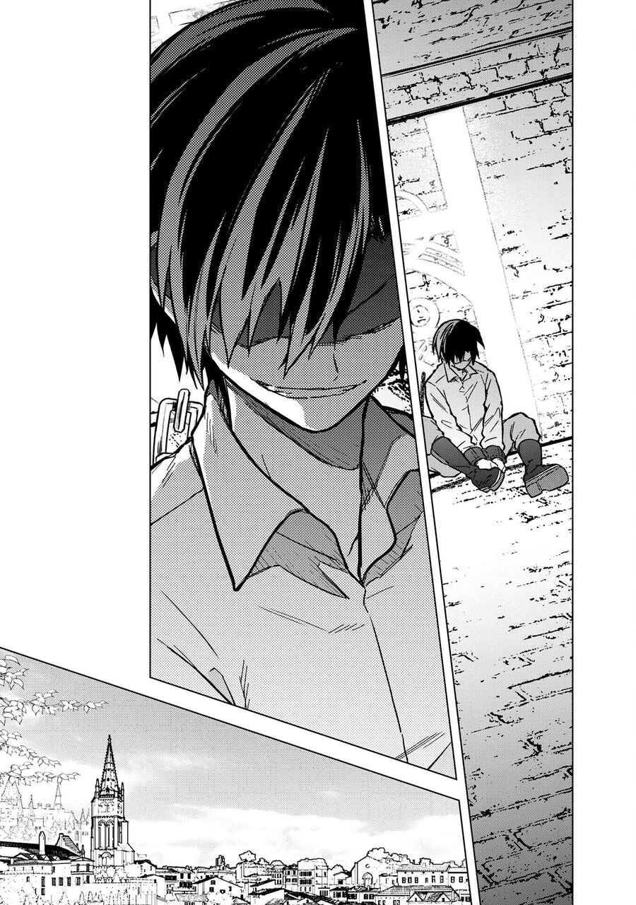 My Death Flags Show No Sign Of Ending.: Chapter 56