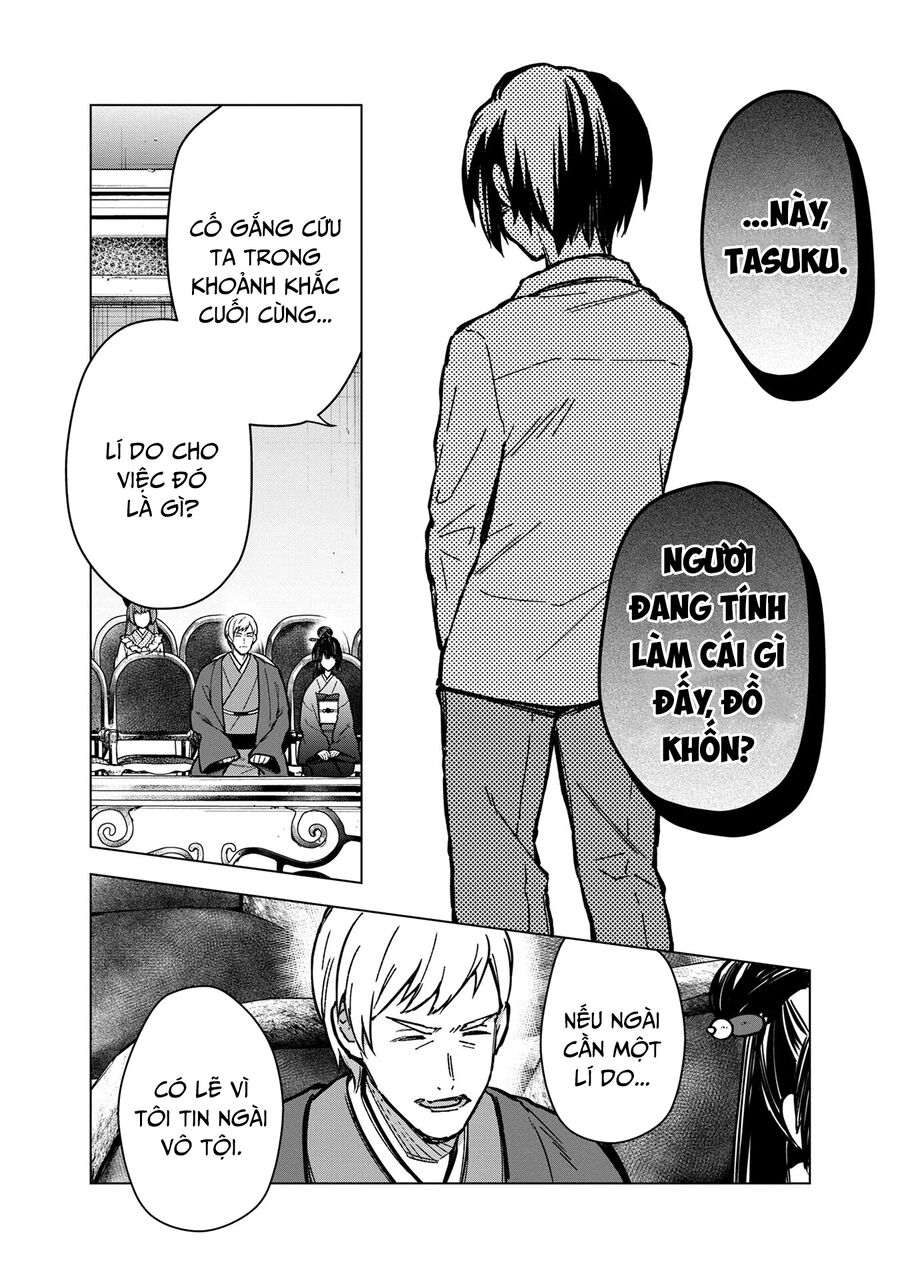 My Death Flags Show No Sign Of Ending.: Chapter 56