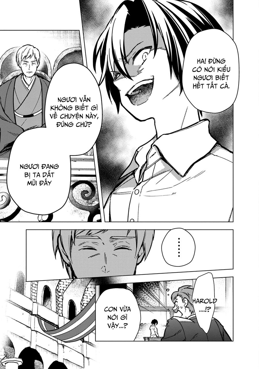 My Death Flags Show No Sign Of Ending.: Chapter 56