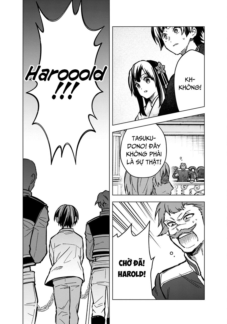 My Death Flags Show No Sign Of Ending.: Chapter 56