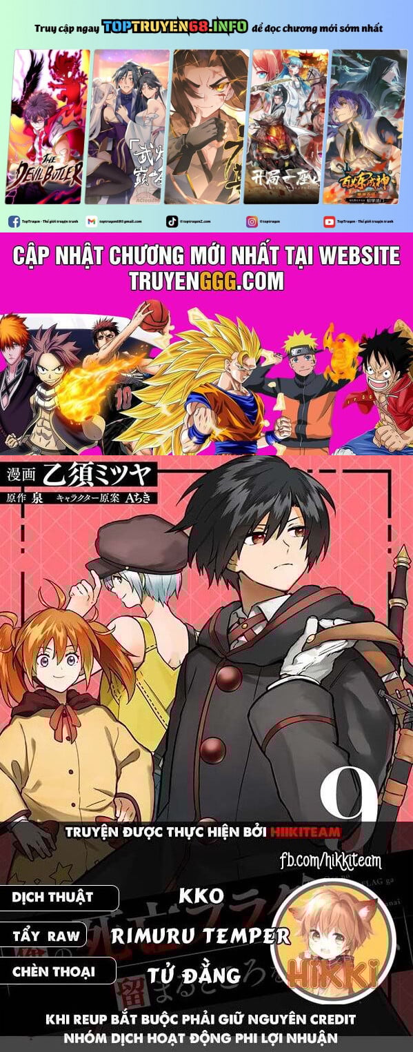 My Death Flags Show No Sign Of Ending.: Chapter 57