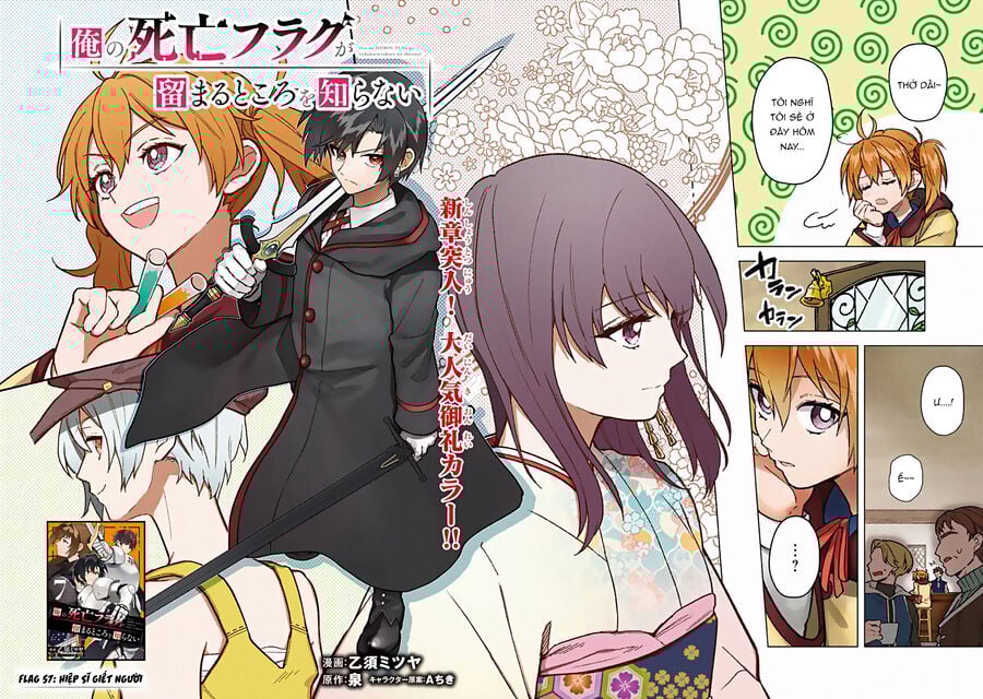 My Death Flags Show No Sign Of Ending.: Chapter 57