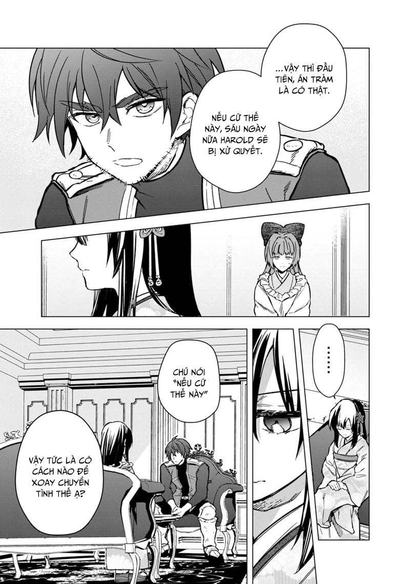 My Death Flags Show No Sign Of Ending.: Chapter 59