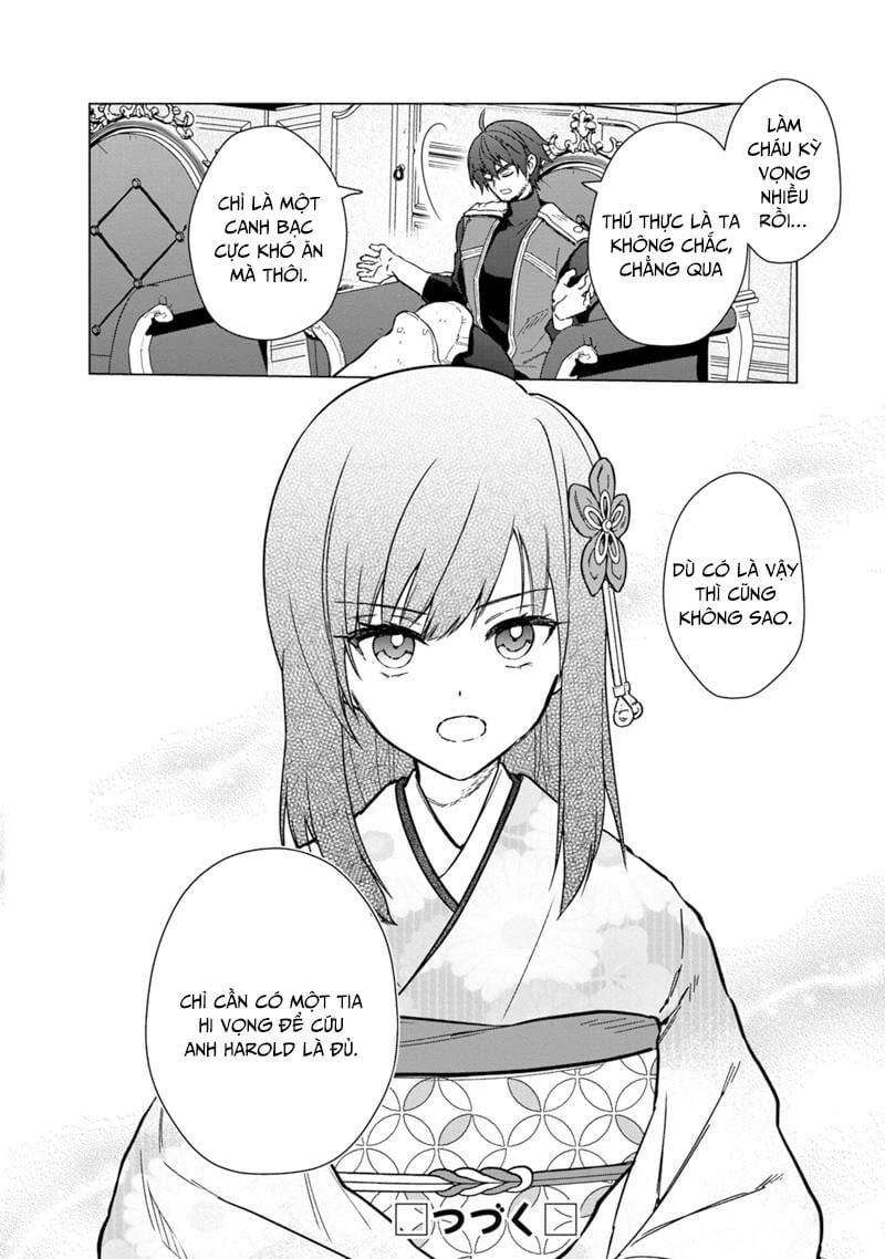 My Death Flags Show No Sign Of Ending.: Chapter 59