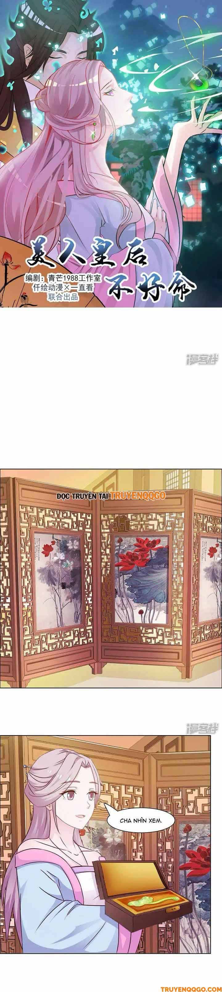 Mỹ Nữ Hoàng Hậu Mệnh Không Tốt: Chapter 15