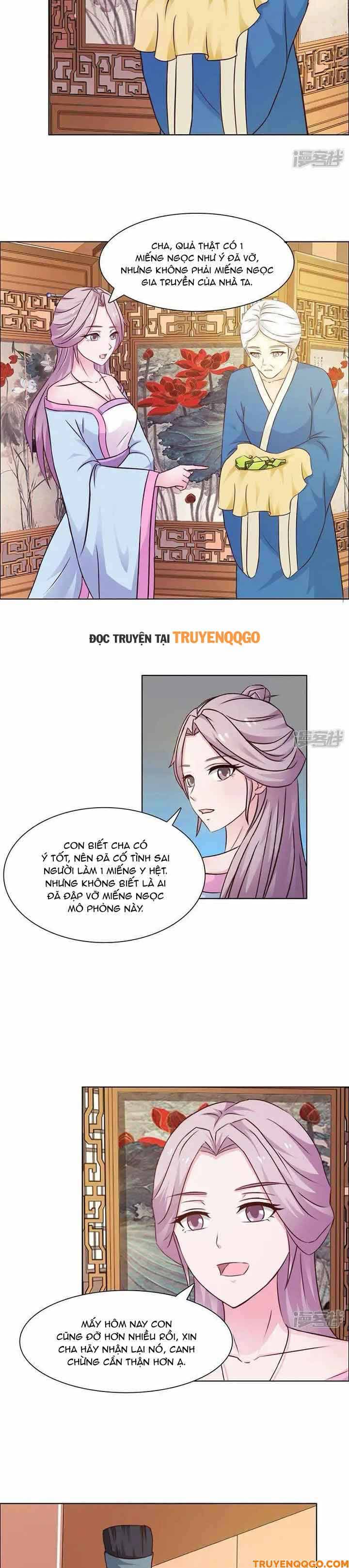 Mỹ Nữ Hoàng Hậu Mệnh Không Tốt: Chapter 16