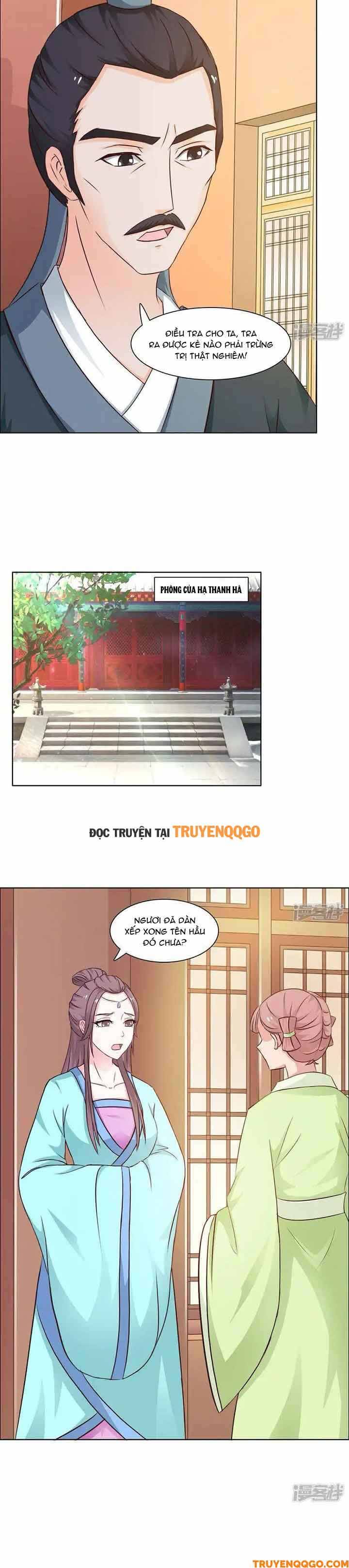 Mỹ Nữ Hoàng Hậu Mệnh Không Tốt: Chapter 16